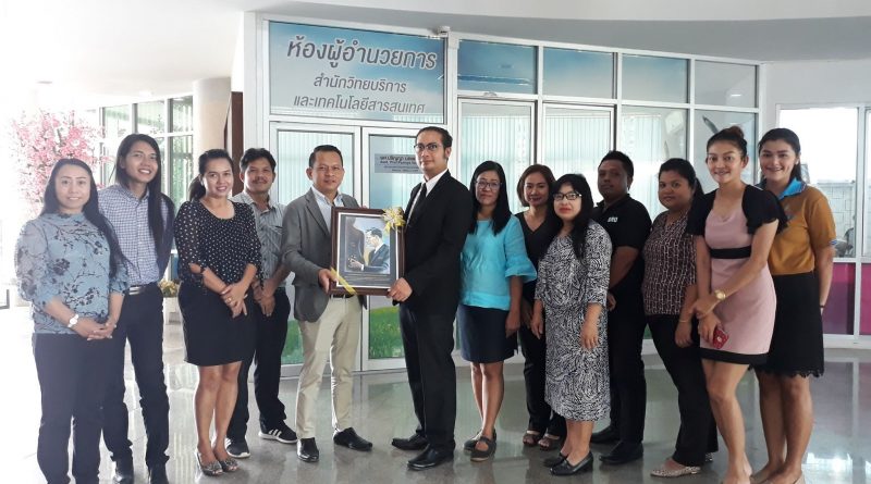 ผู้บริหารสำนักจัดการทรัพย์สิน เเสดงความยินดี ผศ.ปริญญา น้อยดอนไพร ผอ.สำนักวิทยบริการ ฯ คนใหม่ ผู้บริหารสำนักจัดการทรัพย์สิน เเสดงความยินดี ผศ.ปริญญา น้อยดอนไพร ผอ.สำนักวิทยบริการ ฯ คนใหม่