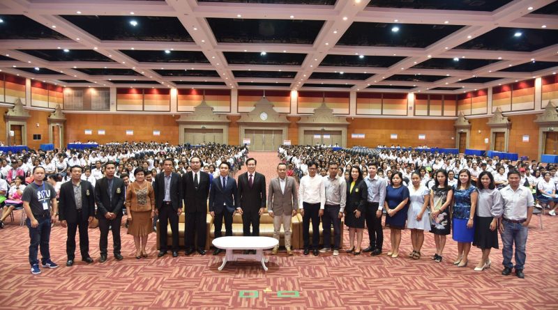 อธิการบดี มรส. พร้อมคณะผู้บริหาร เปิดโครงการ Rajabhat Camping ๒๐๑๙ ณ หอประชุมวชิราลงกรณ อธิการบดี มรส. พร้อมคณะผู้บริหาร เปิดโครงการ Rajabhat Camping ๒๐๑๙ ณ หอประชุมวชิราลงกรณ