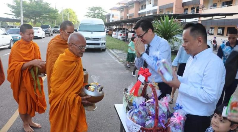 สำนักจัดการทรัพย์สิน จัดกิจกรรมทำบุญตักบาตร ประจำปี 2562 ณ บ้านพักบุคลากร มรส. (ราชพฤกษ์วิลเลจ) เพื่อความเป็นศิริมงคลในการเริ่มต้นศักราชใหม่ สำนักจัดการทรัพย์สิน จัดกิจกรรมทำบุญตักบาตร ประจำปี 2562 ณ บ้านพักบุคลากร มรส. (ราชพฤกษ์วิลเลจ) เพื่อความเป็นศิริมงคลในการเริ่มต้นศักราชใหม่
